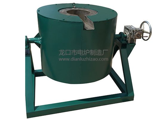 傾斜式熔鋁爐